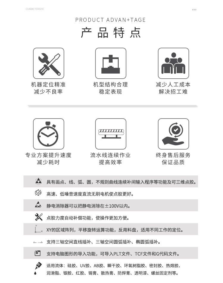 大视角视觉91桃色视频在线观看机2