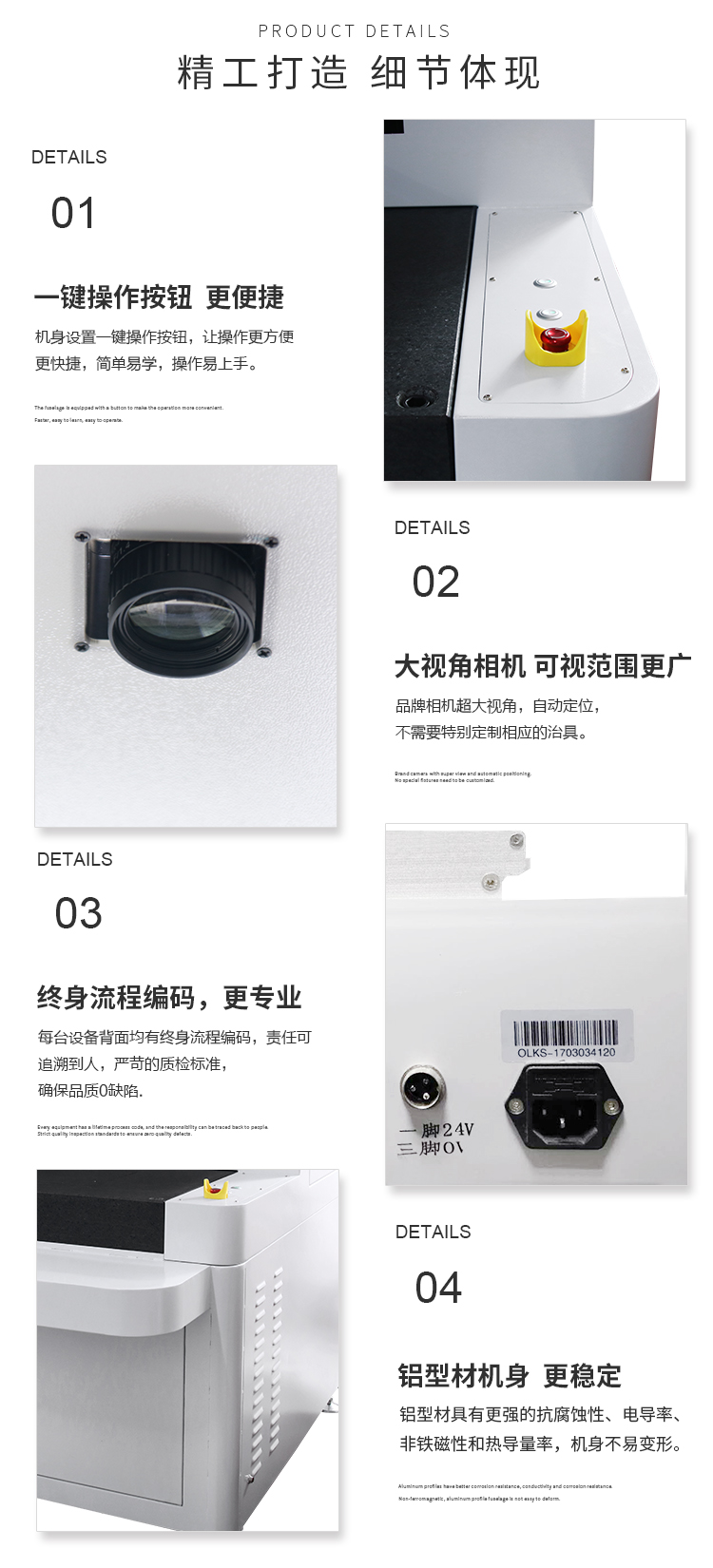 大视角视觉91桃色视频在线观看机7