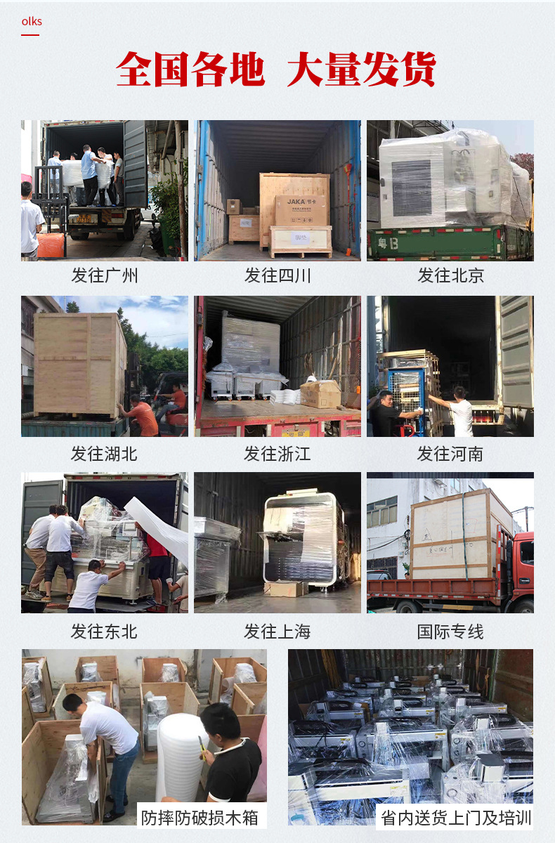 990自动91桃色成人网站在线观看软件10