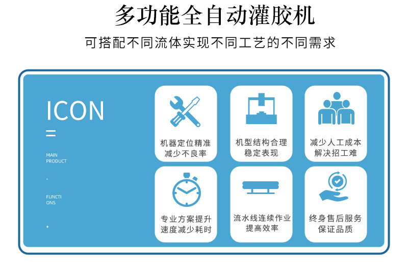 4600多功能全自动91桃色成人网站在线观看软件2