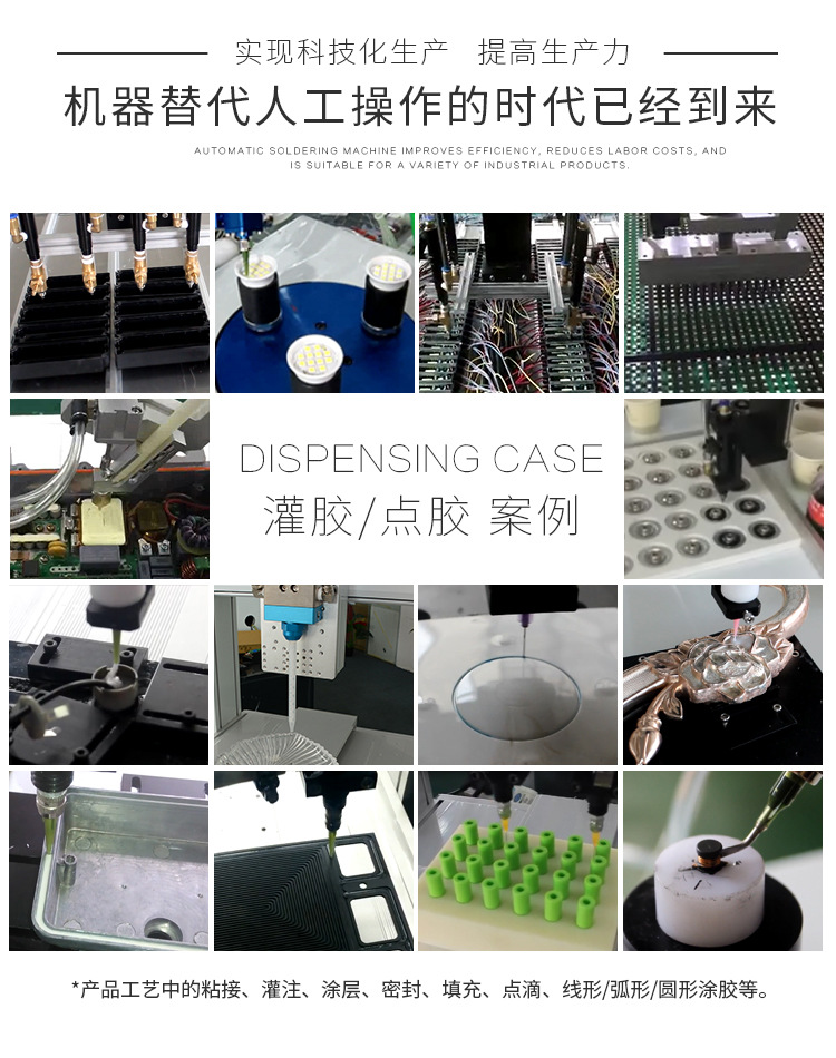 4600多功能全自动91桃色成人网站在线观看软件10