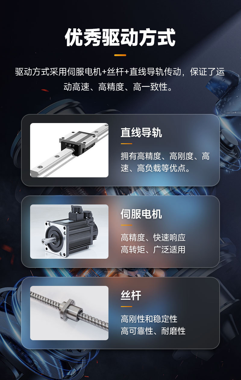 五加仑智能91桃色成人网站在线观看软件5