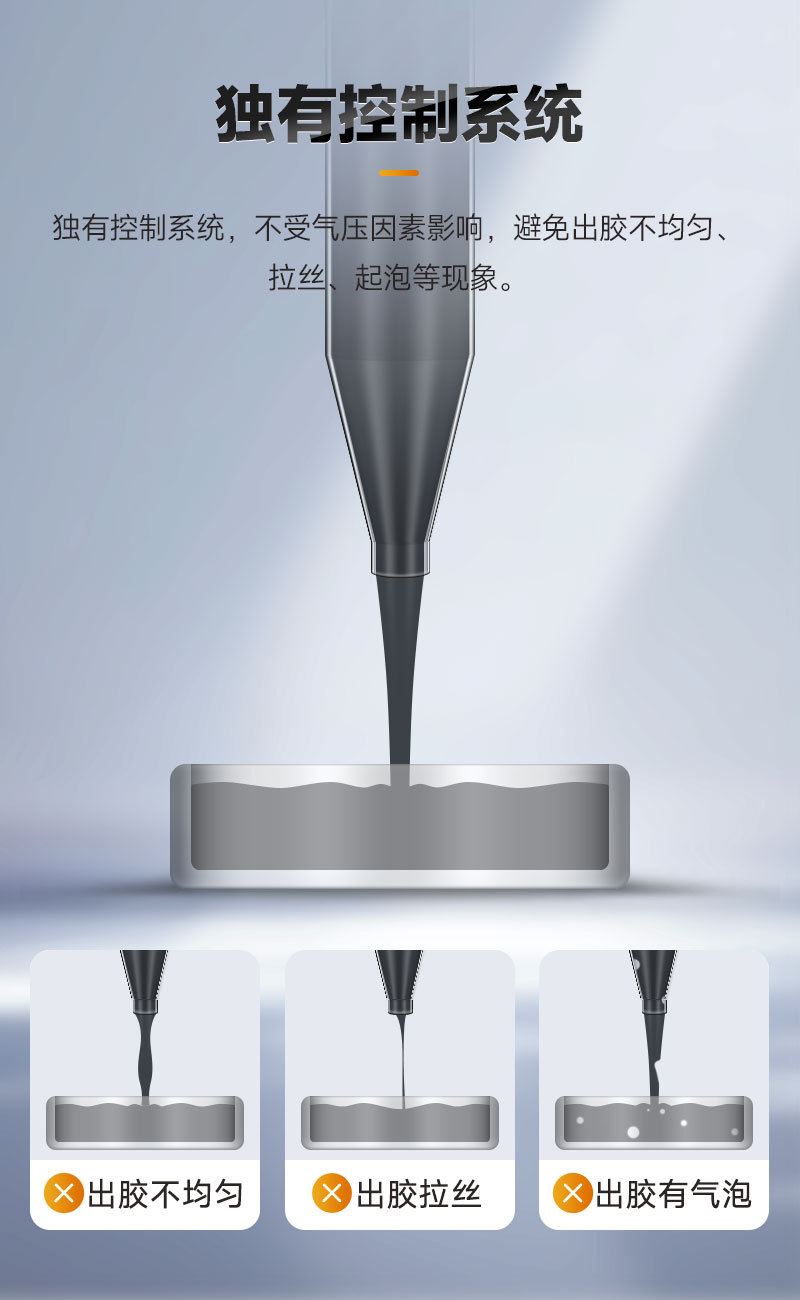 五加仑智能91桃色成人网站在线观看软件6