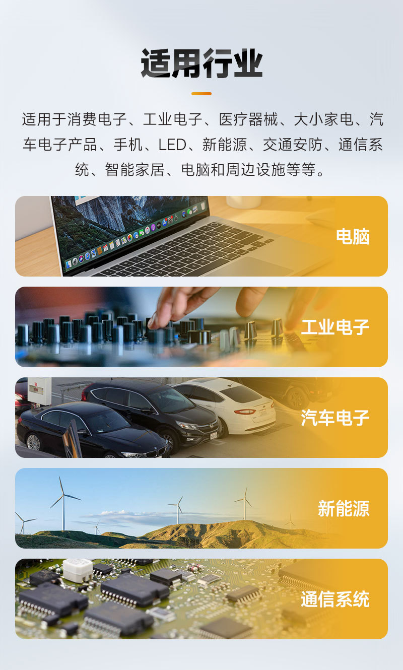五加仑智能91桃色成人网站在线观看软件9