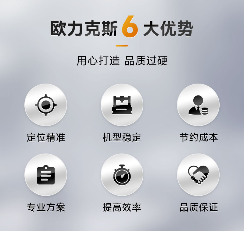 视觉智能91桃色成人网站在线观看软件2