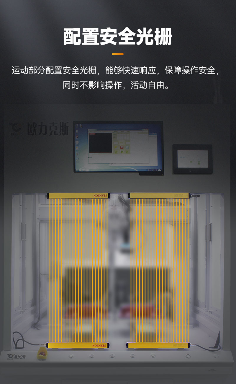视觉智能91桃色成人网站在线观看软件7
