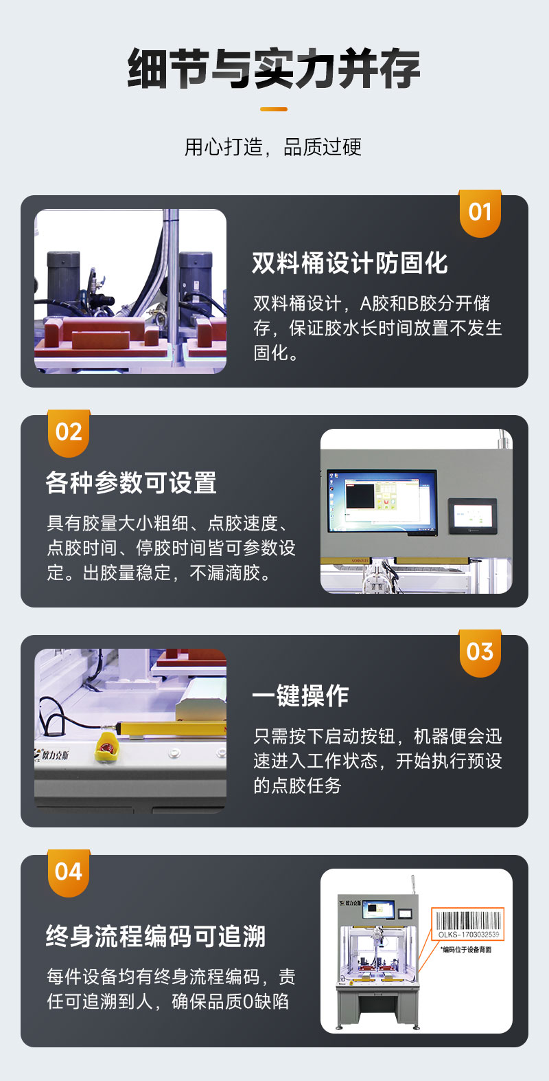 视觉智能91桃色成人网站在线观看软件8