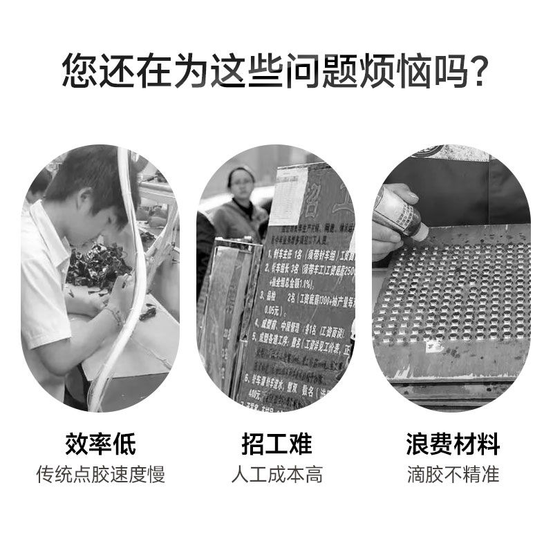 OL-D300桌面式视觉91桃色视频在线观看机3