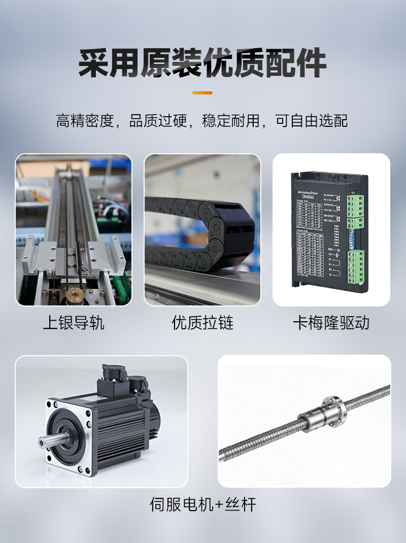 OL-D300桌面式视觉91桃色视频在线观看机8