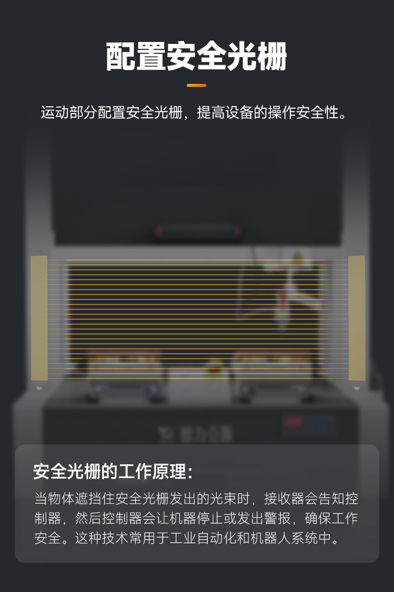 OL-ZH-5331智能91桃色老旧版本APP机5