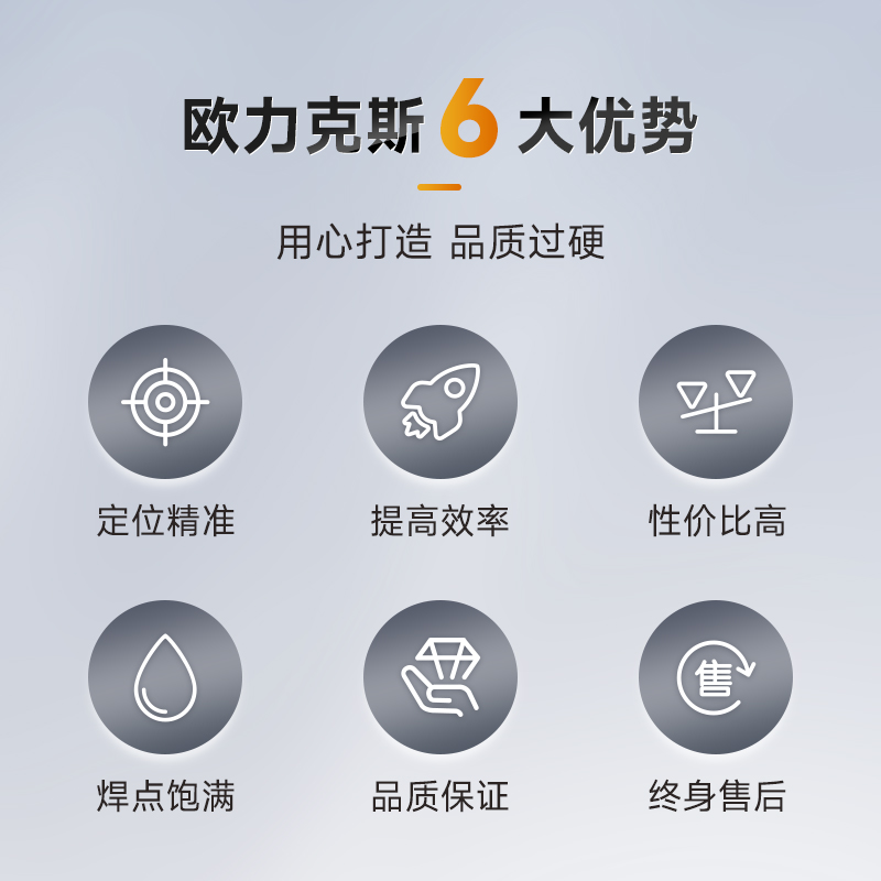 OL-ZHL-441智能91桃色老旧版本APP机带流水线2